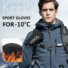 Зимние теплые лыжные перчатки для мужчин и женщин, флисовые перчатки для катания на сноуборде с сенсорным экраном, водонепроницаемые Зимние перчатки для катания на мотоцикле и лыжах