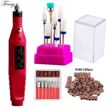 Маникюрный станок, набор для фрез, электрические сверла для ногтей, аппарат, керамический Фрезер для педикюра, фрезы для дизайна ногтей, набор инструментов