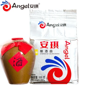 

Angel Yeast Wine 500g / Pack Alcohol Yeast Active Dry Yeast Fermentation White Wine Brewing Wine Making Yeast