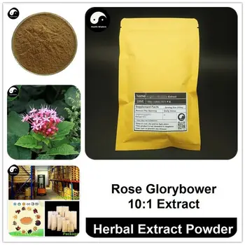 

Rose Glorybower Extract Powder, Clerodendron Bungei P.E. 10:1, Chou Mu Dan