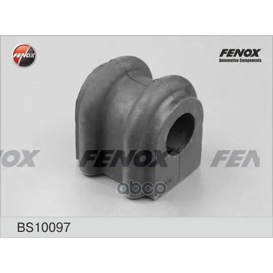 Втулка Стабилизатора Передняя Hyundai Getz 1.1-1.6, 1.5crdi 02-05 Bs10097 FENOX арт. BS10097