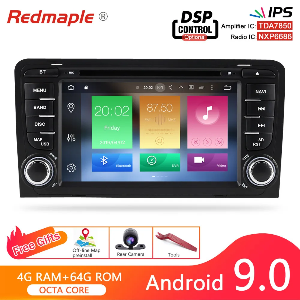 Автомагнитола 7 дюймов Android 9 0 GPS-навигатор для Audi A3 S3 2003-2013 автомобильное аудио DVD