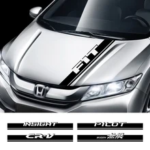 Chrome 3D Metal GOLD Skull Badge for Honda Accord CRX Insight Integra Type R Car
