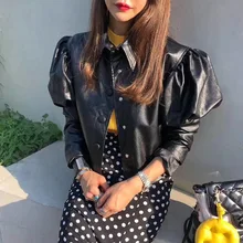 Укороченный Топ куртка с рукавами-пузырьками Женская винтажная куртка-бомбер из искусственной кожи PU однобортная тонкая короткая куртка в стиле Харадзюку панк Мото куртка