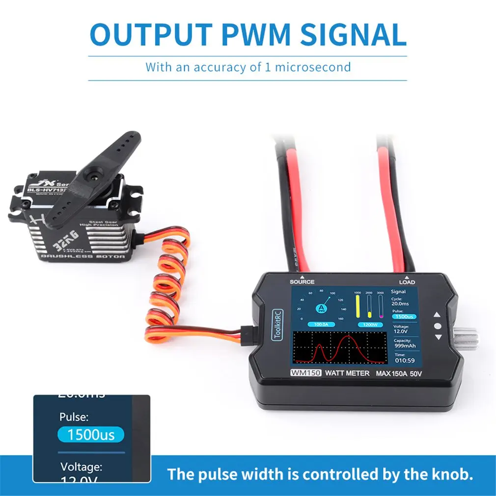 ToolkitRC WM150 ваттметр 150А 50 в измеритель мощности мотора высокая точность PPM тестер выхода сигнала анализатор мощности с ЖК-дисплеем