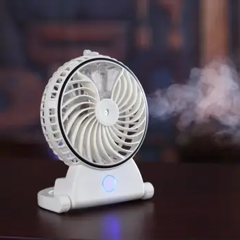 

Adoolla Summer Humidifier Mini Fan USB Rechargeable Water Mist Fan Office Home Cooler