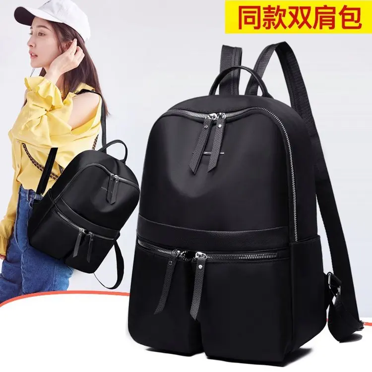 Весна и лето Новые товары-Стиль Путешествия Легкий Повседневный крутой простой рюкзак производители Amoy поставка товаров