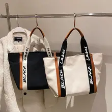 

Large Canvas Tote Bag With Zipper For Women 2022 Trend Black White Shoulder Bag Women'S Shoulder Strap Handbag Shopper Big