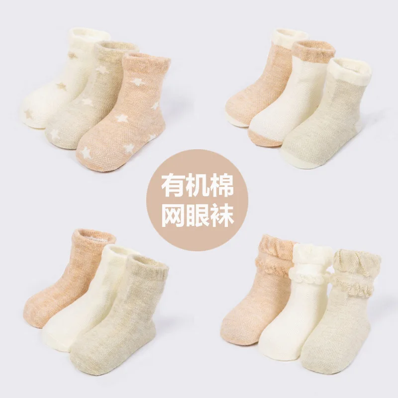 

Spring And Summer Thin Cotton Hollow out Children's Socks Infants Small CHILDREN'S Baby Socks Light Colored Organic Colored Cott