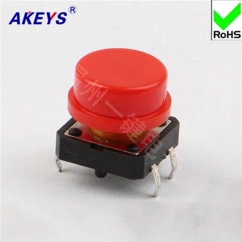 

30pcs TS-G014 fitted dust-proof cap waterproof with 12 * 12 * 7.3 square head with fixed foot A24 hat round various
