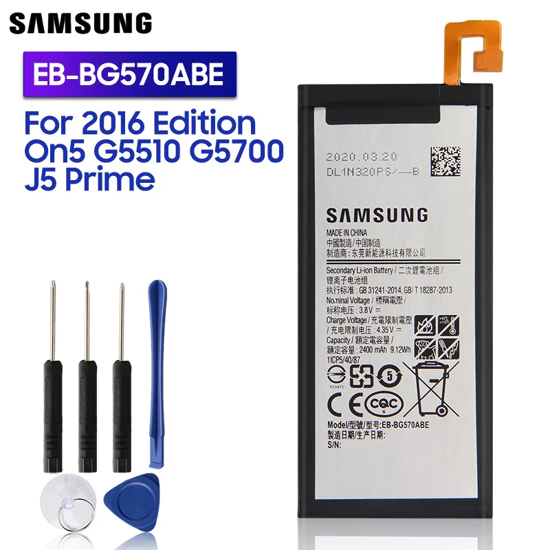 Samsung Original Replacement Battery EB BG570ABE For Samsung Galaxy 2016  Edition On5 G5510 J5 Prime G5700 EB BG57CABE 2400mAh|Mobile Phone  Batteries| - AliExpress