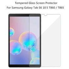 Закаленное Стекло для samsung Galaxy Tab S6 10," защитную пленку с уровнем твердости 9H защита экрана планшета для samsung T860 T865 SM-T860 SM-T865
