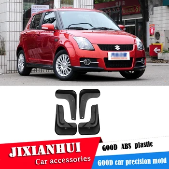 

For Suzuki Swifts 2010-2012 Mudflaps Splash Guards Front rear Mud Flap Mudguards Fender Modified special