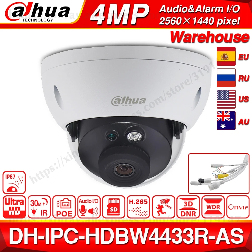 Dahua IPC-HDBW4433R-AS 4MP CCTV IP камера Поддержка IK10 IP67 аудио вход/выход и сигнал тревоги порт PoE камера ИК 30 м WDR безопасности