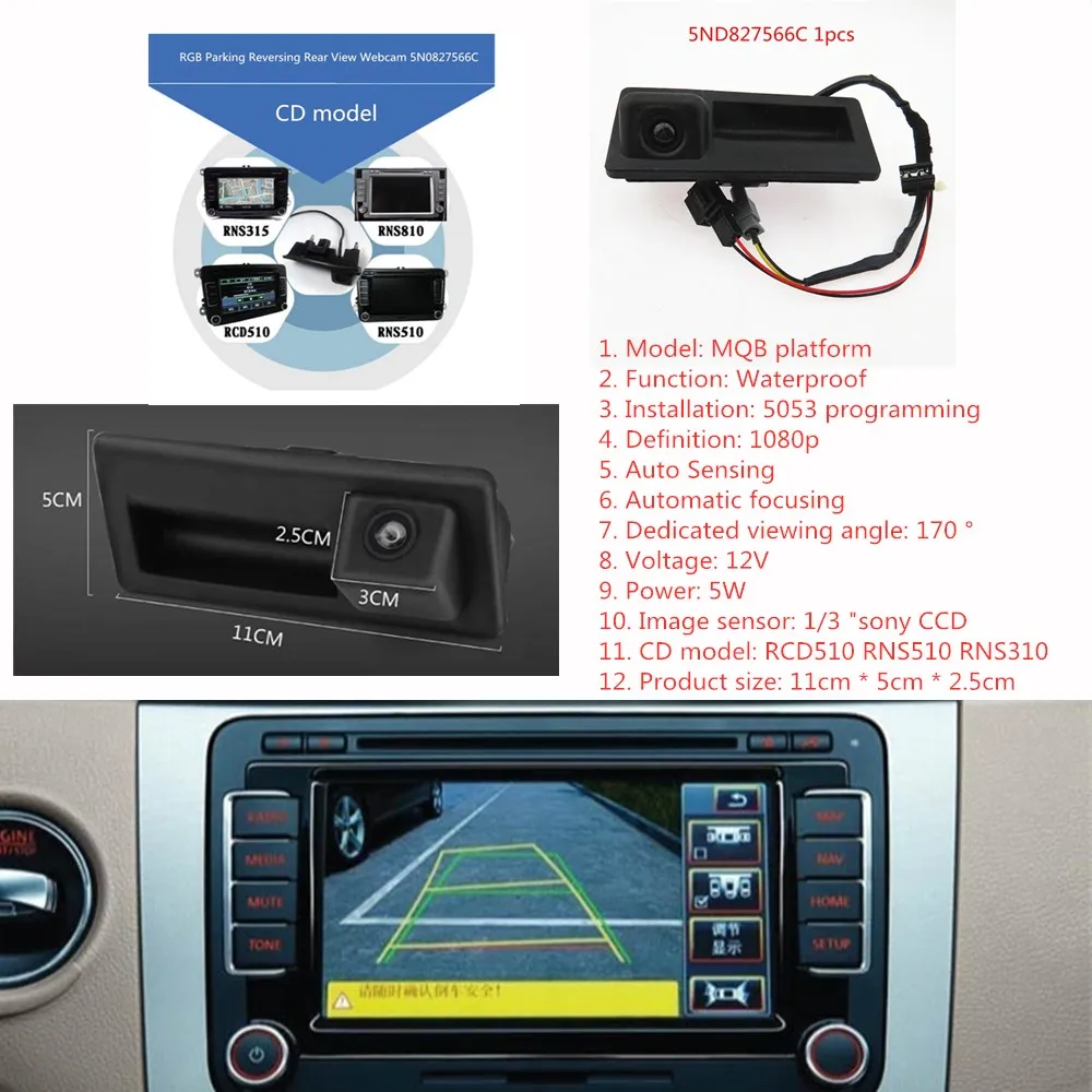Камера заднего вида SCJYRXS 4 шт. MQB RGB для A4 A5 A6 A7 Q5 VW Tiguan RCD510 5ND 827 566 C 5ND827566C|Камера авто| |