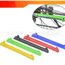 Цепь для ухода за горной дорогой, велосипедная пластиковая защитная цепь, наклейки, оборудование для езды