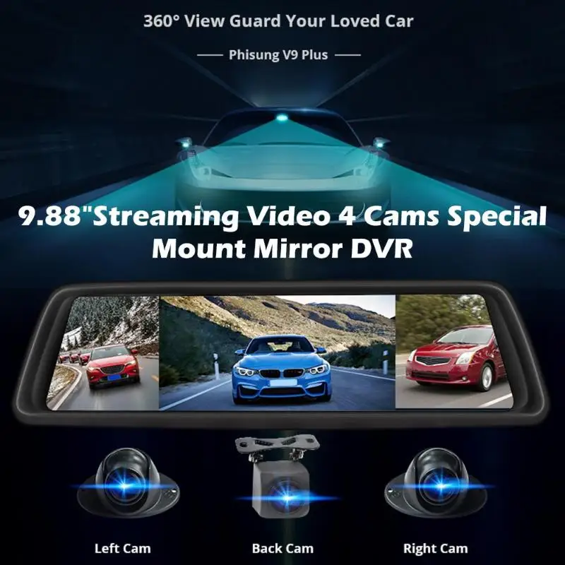 Phisung V9 4G 1296P Автомобильное зеркало заднего вида Dashcam с 3 камерами заднего вида