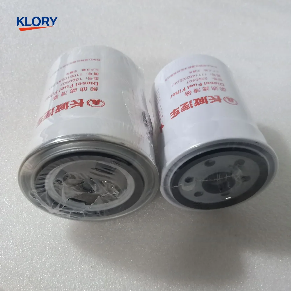 1105102XED61 / 1111402XED61 Fuel Filter; Fuel coarse filter/ fine filter FOR Great wall haval H8 H9