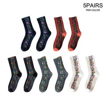 

5pairs Elastic Spring Autumn Gift Sweat Absorbent Accessories Non-Slip Casual Stripe Flower Women Socks Vintage Ethnic Soft