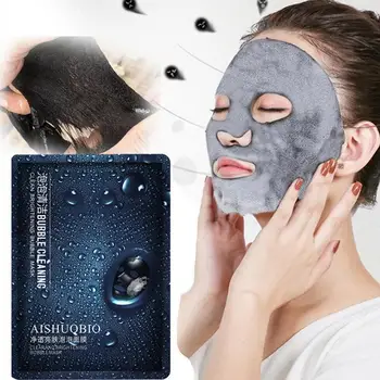 

1 Pc Cleansing Mask Detox Oxygen Bubble Sheet Mask Remove Dirt Blackhead Moisturizing Bamboo Charcoal Black Face Mask