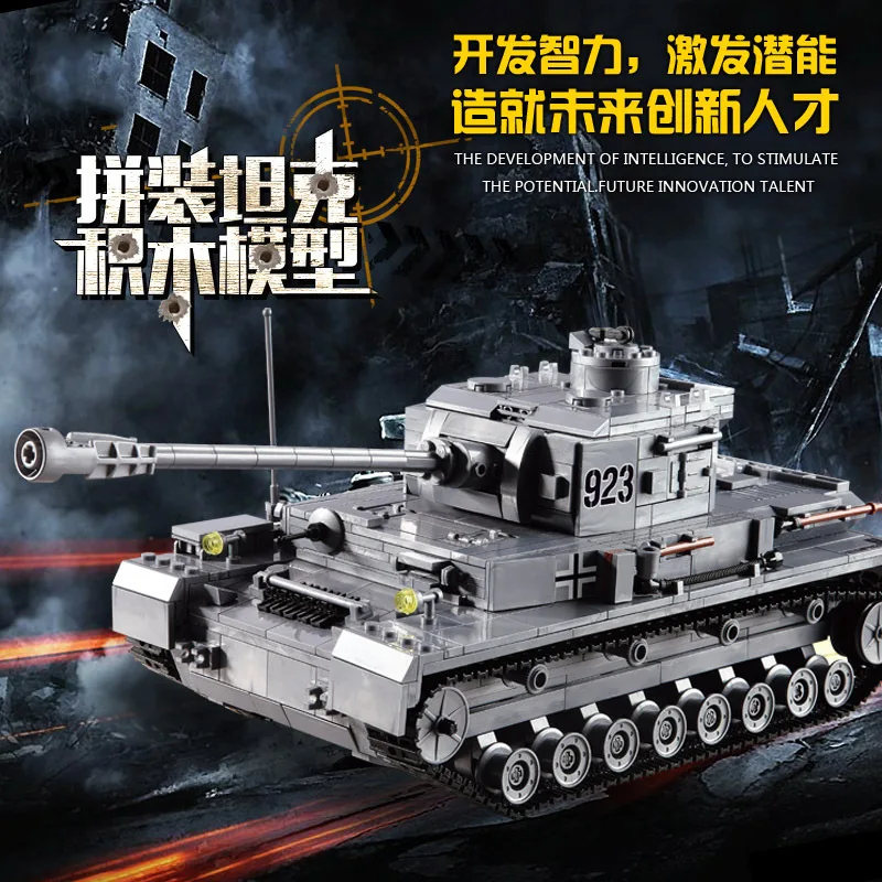 

Kazi wwii German Four F2 Tank And Armored Forces Children'S Educational Assembled Building Blocks Toy Model 82010
