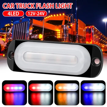 

1x 12V- 24V Amber 4LED Bar Car Truck Strobe Flash Emergency Light Lamp