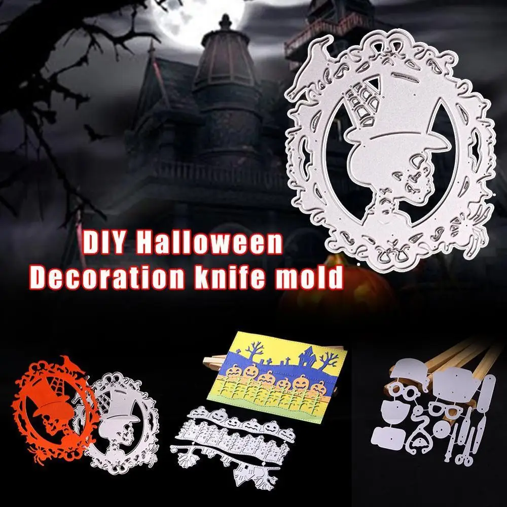 Металлические режущие штампы DIY Хэллоуин нож для украшения формы Бумага Ремесло