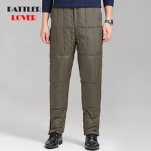 40 градусов Размер L-4XL мужские зимние белые утиные пуховые брюки для улицы мужские лыжные походные треккинговые с высокой талией водонепроницаемые ветрозащитные брюки