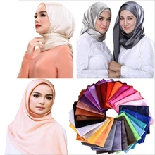 WZCX 90*90 сплошной цвет женский Шелковый шарф весна осень мода Moslim Малайзия простой квадратный платок шарф для женщин