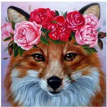 Сделай Сам полная квадратная живопись вышивка кристаллами Волк картина "Алмаз" анимальный декор алмаз dotz гобелен на заказ Алмазная мозаика наклейки искусство