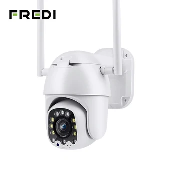 

FREDI Waterproof Outdoor IP Camera Auto Tracking 1080P Speed Dome Wireless WiFi Security Surveillance Cameras CCTV Camera YCC365