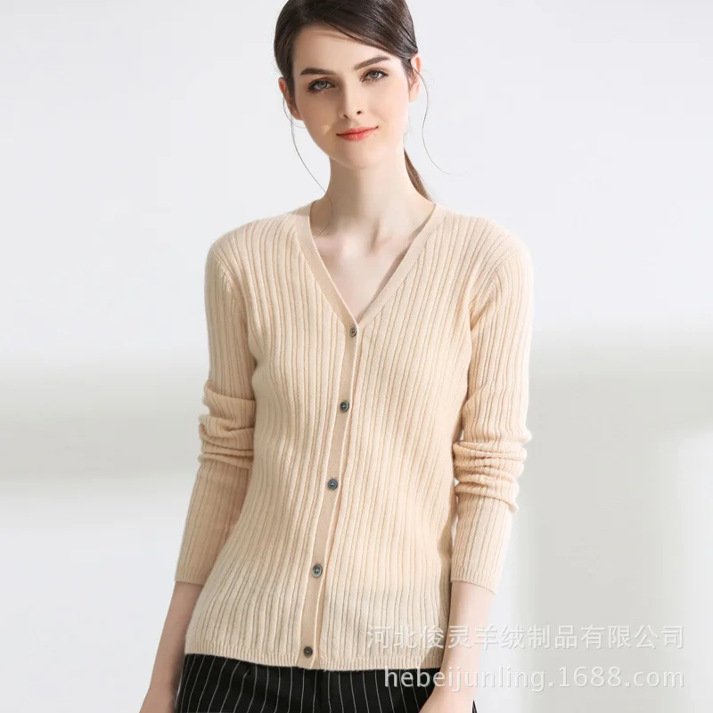 ^*Best Offers 18 Spring New Style Knitted Cardigan Solid Color V-neck Pumping Wool Cardigan Versatile Cashmere Coat