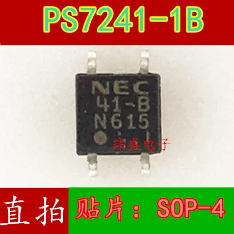 10 шт./лот PS7241-1B 41-B SOP4