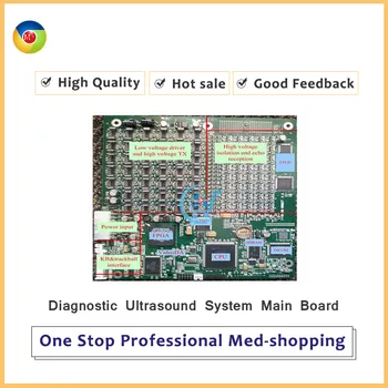 

Mindray DP2200 Diagnostic Ultrasound System Main Board 1110-30-80242