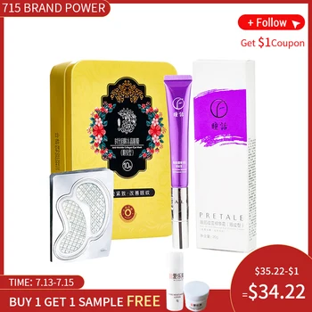 

Pretale Nourishing Eye Mask & Eye Cream Set Anti-Wrinkle Eye Patch Firming Fine Lines Eye Gel Eye Skin Care CP0306 & CP0842