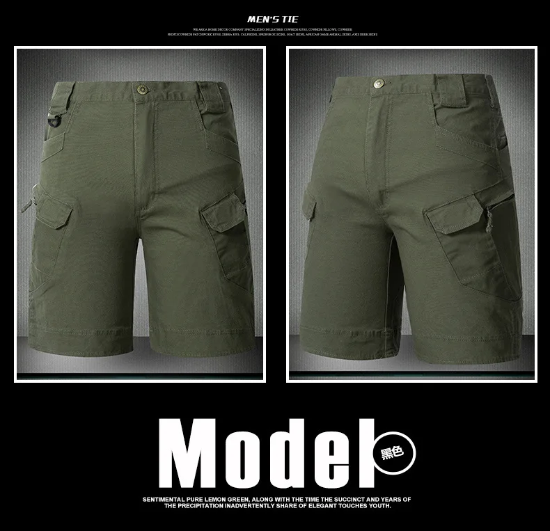 Трансграничной архонты тактический брюки для девочек эластичные шорты IX7 тактический брюки для девочек городской камуфляж брюки Secret Услуги комбинезон слоя-41