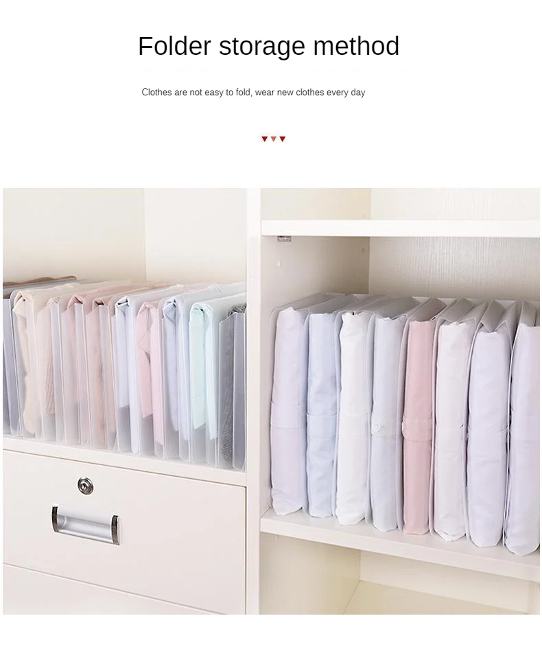 Douyin складывающаяся доска для одежды ленивый стек одежда полезный продукт футболка рубашка одежда складывающийся домашний шкаф для хранения организация
