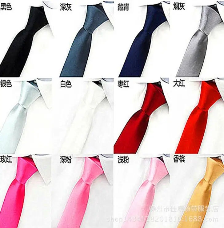 QQ截图20201015121258