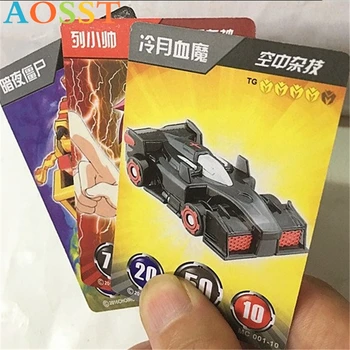 

Hot 60Pcs Magic Car God Board Role-playing Games Card Game Cartoon Game Card Action Figures Cards