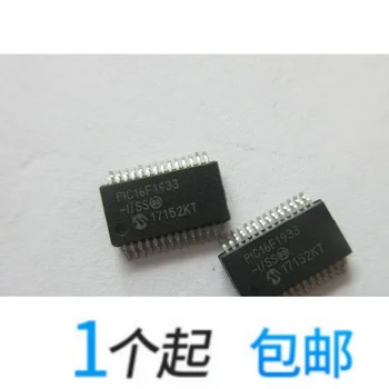 

Free shipping PIC16F1933-I/SS PIC16FLF1933-I/SS SSOP28