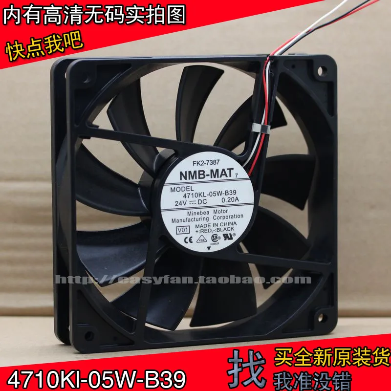 Original NMB 4710KL-05W-B39 24V 0.2A 12cm 12025 stop alarm frequency converter fan 120×120×25mm cooling cooler | Компьютеры и офис