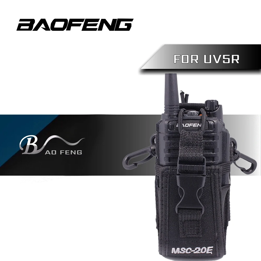 MSC-20E нейлоновый мешок сумка для переноски Чехол Держатель для BaoFeng UV-5R UV-82 UV-XR UV-9R плюс иди и болтай Walkie Talkie радио