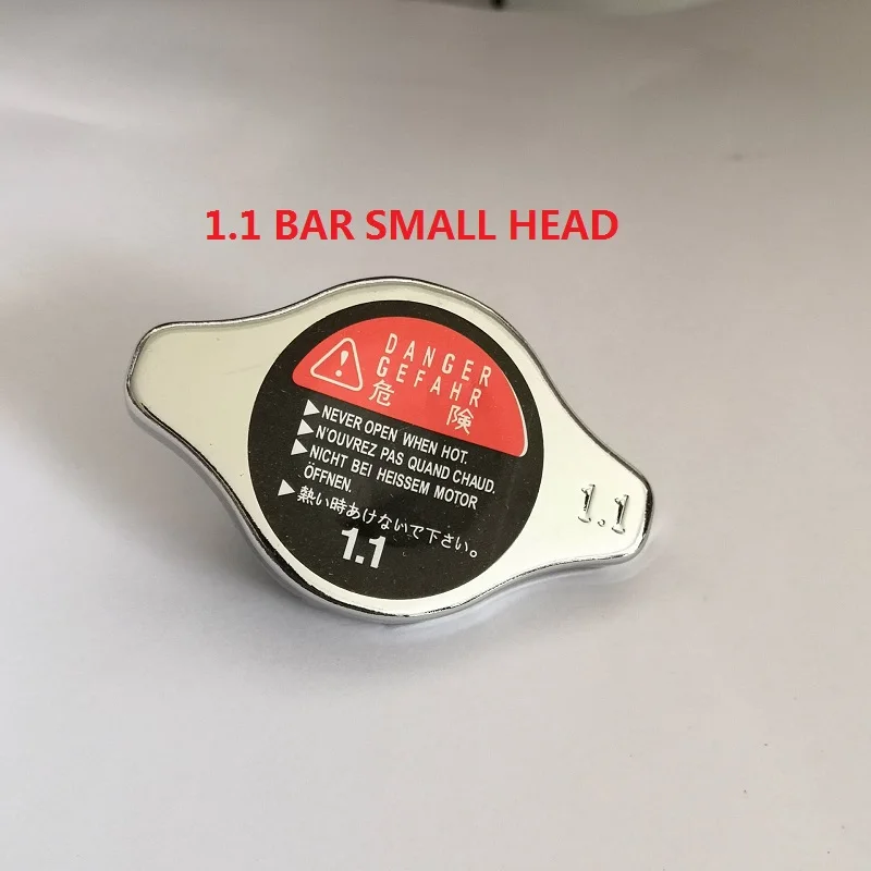 1.1 BAR SMALL HEAD