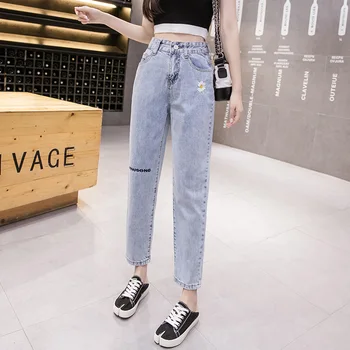 

Blue Harem Pants Jeans Woman Plus Size Denim Trousers Ladies 2020 New Korean Jeans High Waisted Jean Femme Casual Jeans Mujer