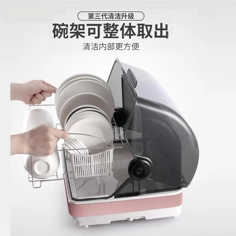 Household tabletop disinfection cabinet mini UV kitchen tableware chopsticks cleaning cabinet electronic dish dryer Ultraviolet