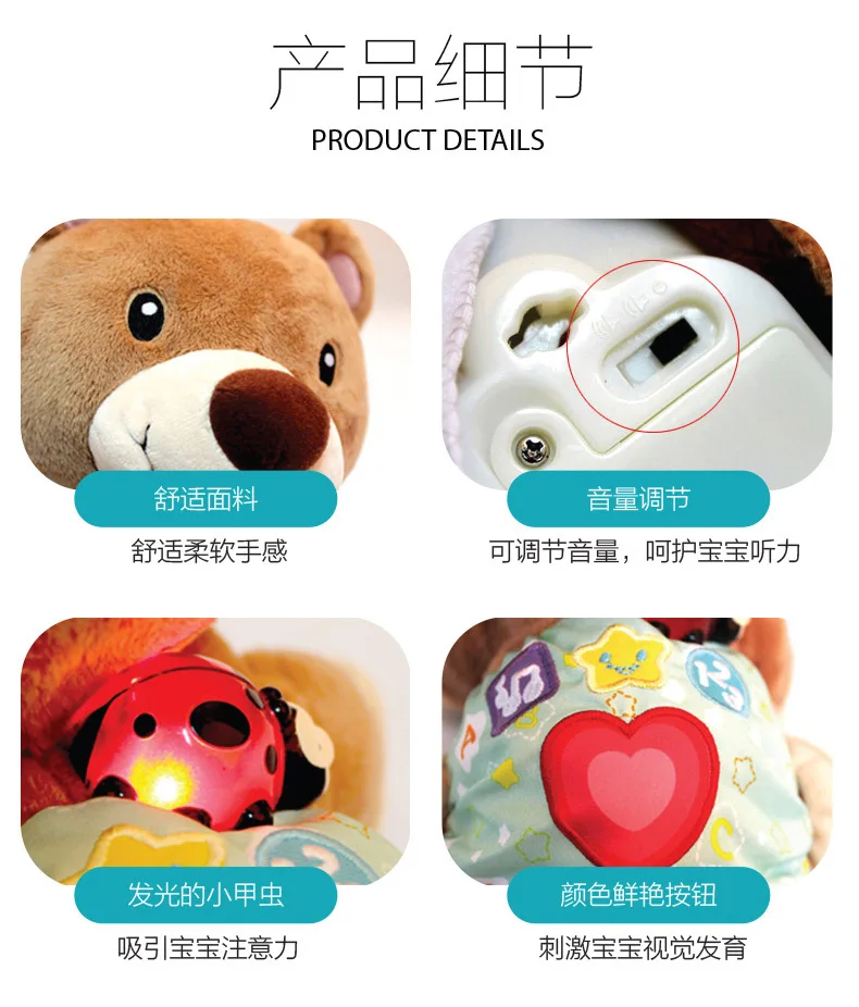 VTech Vtech учитесь карабкаться медведь Бубу Младенцы медведь может направлять игрушки ребенок учится карабкаться линия медведь кукла