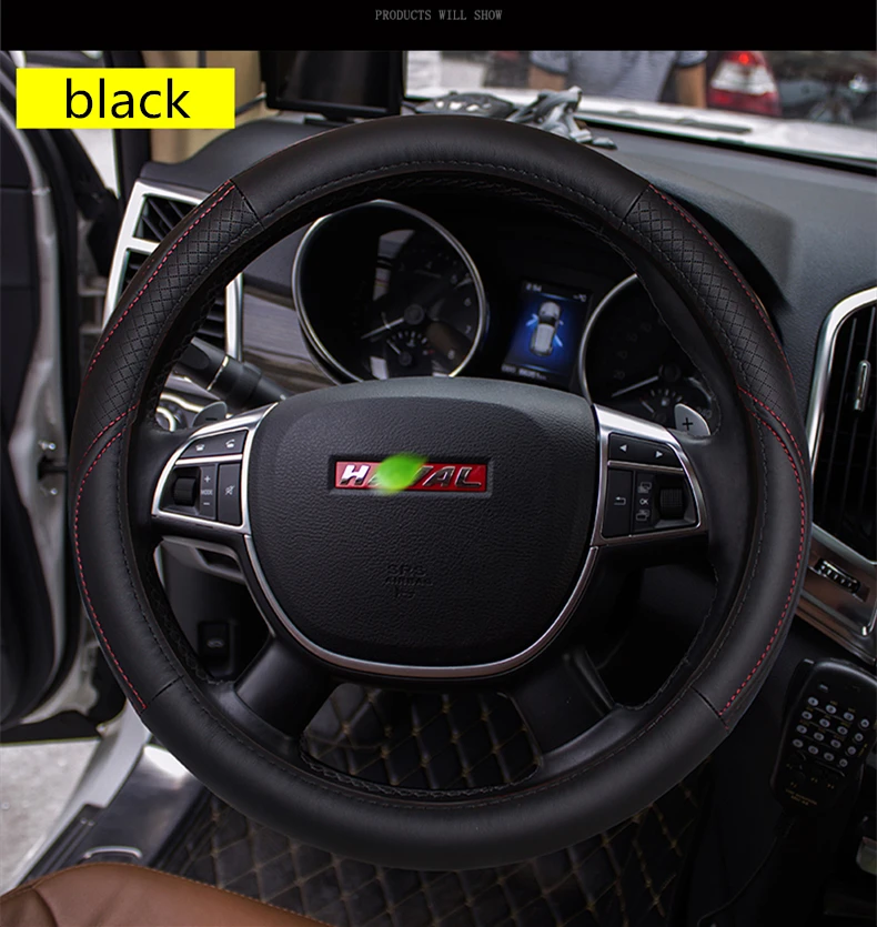Для maval H9- автомобильный чехол на руль высокого качества, противоскользящий чехол на руль, аксессуары для украшения автомобиля
