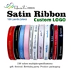 HAOSIHUI 6mm-100mm Custom Printed Flat Ribbon Personalized Logo Polyester Ribbon Wedding Birthday Satin Ribbons 100 yard /lot ► Photo 3/6