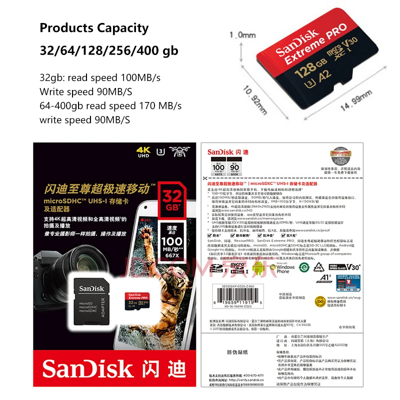 Карта памяти sandisk Micro SD A2 Extreme PRO 64 Гб 128 ГБ 256 ГБ U3 V30