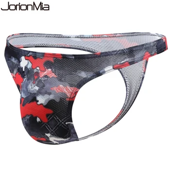 חוטיני לגברים עשוי בד נושם ונוח במיוחד. מגיע במגוון רחב של צבעים והדפסים שונים.